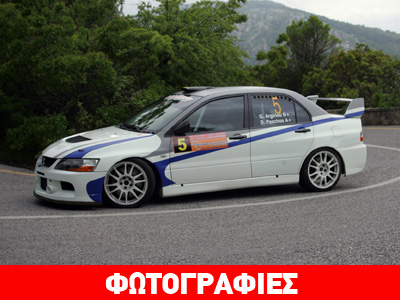 Athens Rally Sprint Άγιος Μερκούριος: Η μεγάλη επιστροφή!